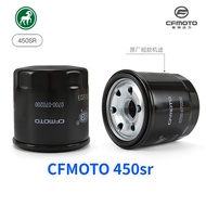 CFMOTO 450SR CF400-6 Air Grid Oil Filter Element Filter Machine Filter Air Filter Set COD