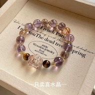 Natural Bolivian Amethyst Pink Crystal Aquamarine Pagoda Blossom Bracelet