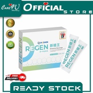 [Stok Asli Care4U] Hishin Regen Bitter Melon Peptide Powder