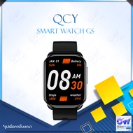 QCY Smart Watch GS สมาร์ทวอทช์ นาฬิกาอัจฉริยะ มารพ้อมกับ 100 โหมดกีฬา ใช้งานได้ 10 วัน กันน้ำระดับ IPX8 สายรัดข้อมืออัจฉริยะ นาฬิกาสมาร์ทวอช กันน้ำและกันฝุ่น