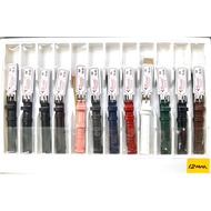 12MM BONETTI LEATHER WATCH STRAP 12MM