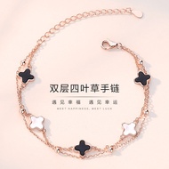 3.5-Four-Leaf Clover Bracelet Girls Sterling Silver Five-Flower Bracelet Double-Layer Girlf