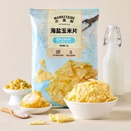 擎杉食品果蔬農場 - 【5包裝】沃集鮮 粟米片海鹽味 70g/包 粟米片