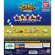 RANDOM Digimon Adventure Oyasumitai Sleeping Gacha Gashapon Figure