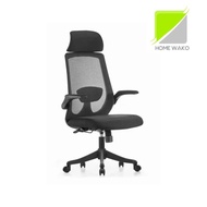 【免費組裝】【HOMEWAKO】Office chair Ergonomic chair 辦公室椅 辦公椅 網椅 人體工學椅 電腦椅 電腦櫈 員工凳 摺疊扶手椅