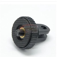 Bullfrog Digital GoPro Accessories AZ1/AS100/AS30 Adapter 1/4 Bracket SJ4000 Suction Cup