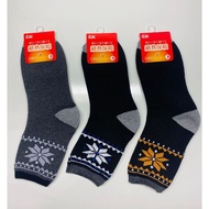 Extremely Warm Socks B06-033 [Sockhouse]
