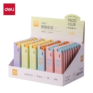 Deli Mechanical Pencil Lead HB Coating Ring Pen Lead Pencil Lead Automatic Lead Lead Refill 0.5mm0.7