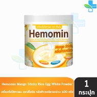 Hemomin Protein Egg White Powder Mango Sticky Rice 400G [1 Jar] CC 5313
