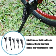 Bike kickstand Children Bicycle Kickstand Single-Side Stand Foldable Bike Kickstand Support Rear Mou
