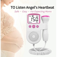 Portable Fetal Doppler Baby Heartbeat Monitor | LCD Display | High Sensitivity Probe | Home Pregnanc