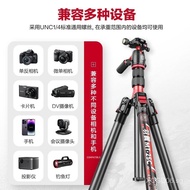 [tantly Expand and Store]Light Age MT25C Carbon Fiber Tripod Camera Stand DSLR Phone Photography Tra