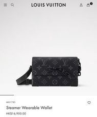 LV 經典Monogram Eclipse 銀包