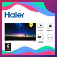 HAIER 50" 4K HDR ANDROID TV [ H50K66UG PLUS ]