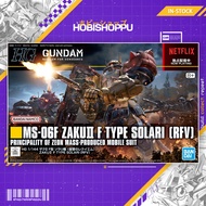 HG Zaku II F Type Solari [HGRFV 254] 1/144 BANDAI