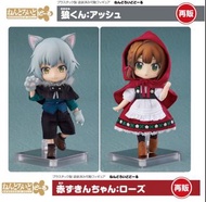 <Ohtoys> 特價 Goodsmile 黏土娃 小紅帽 大野狼 全2款 可動 黏土人 豺狼 Figma 模型 景品 灰狼