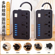 Socket USB Power Strip Household Multifunctional British Standard European Standard American Style P