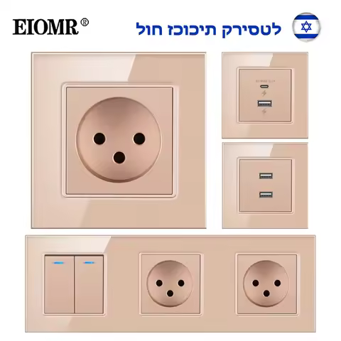 EIOMR Israel Wall Socket Light Switch,16A Gold Crystal Glass Panel Socket,USB Type-C PD 20W Charge P