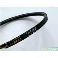 Power Washing Machine Belt XQB52-5295XQB50-5079/5069A Transmission Belt Z-474E = 0-474E