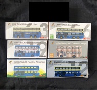 全新未拆膠  1:110 中巴 CMB Leyland Victory MK2 丹尼士巨龍禿鷹11米 空調巴士 105 西環 619 順利 Dennis Condor 勝利二型 雞車 廣告清潔香港 羅