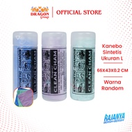 Multipurpose Kanebo Size L Size 66x43x0.2 Cm Chamois Cloth PVA Material High Absorbency KL847