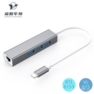 Gigabit Network Card Hub3.0Cable Seperater Docking Station Type-CHUB Gigabit Network Adapter Docking