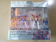 GUNDAM FIX FIGURATION : #0029 God Gundam & Nobel Gundam