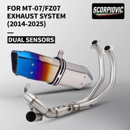 MT07 exhaust Motorcycle Exhaust full system For MT-07 FZ-07 2014 -  2025 Stainless Steel Front Link 