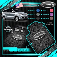 [Original] Toyota Avanza (2012-2018) Car Mat Floor Mat Carpet Kereta Coil Karpet Tebal Pelapik Kapet