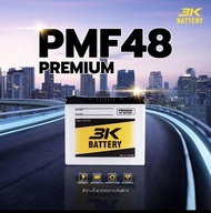 3K PMF48L 12V.48Ah 400+CCA : ฮอนด้า ซีวิค โตโยต้า วีออส อัลติส ยาริส มาสด้า2 สวิฟท์1.2 etc. รุ่นใหม่