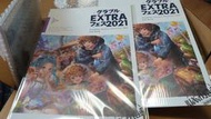 碧藍幻想 gbf extra fes 2021 場刊 序號已使用 グラブル