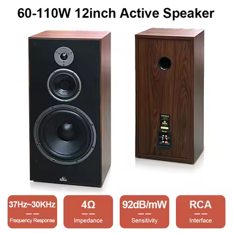 12inch Active Speaker 60-110W Sound Box 3-Way Bookshelf Speaker 4ohm HiFi Fever Audio High Fidelity 