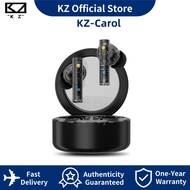 KZ Carol True Wireless หูฟังเอียร์บัดลดเสียงรบกวนแบบแอกทีฟ55dB 5.3บลูทูธไมโครโฟน6ไม่มีเสียงรบกวนในตั