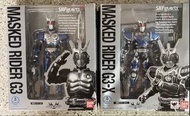 幪面超人 假面騎士 G3 & G3-X  SHF 