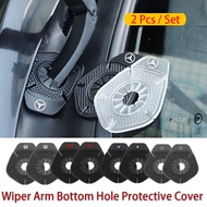 2PCS Car Windshield Wiper Arm Bottom Hole Protective Cover Silicone for Mercedes Bnez AMG E200 W210 