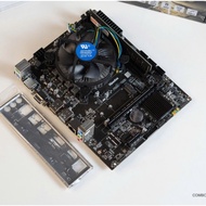 Intel H310 Combo | I5 9400F - I3 9100F - I3 8100 | 8GB 3200 | Dam zin