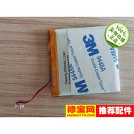 Adapt to Samsung YP-Q1 Battery T7 U6 K3 F3 YP-E3 U4 S3 Z5 Q3 p2 Q2 U2 P3