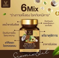 Six Mix Oil น้ำมันสกัดเย็น✨🍯น้ำมันพรีเมี่ยม 6 ชนิด ช่วยลดไขมัน บำรุงสายตา นอนหลับง่าย (ของแท้)