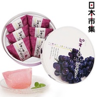 [激減 優惠]日本 鈴木榮光堂 坂本製菓 岡山縣貓眼黑葡萄 果汁果凍啫喱 特色禮盒 (6件裝)【市集世界 - 日本市集】此日期前最佳：2026年05月16日