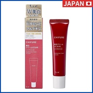 Chifure Whitening Cream VC&amp;AR for Brightening from Japan