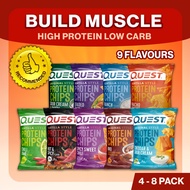 Quest Protein Chips 9 Flavours High Protein Snacks Low Carb Gluten Free Keto Friendly 4 or 8 Pack