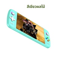 ของแท้ M27 หน้าจอขนาดใหญ่ 7 นิ้วเครื่องเล่นเกมพกพารองรับ PSP ฯลฯ 30 + จําลองเกม Rocker
