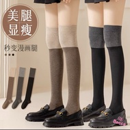 Drop 89 Yuan⬇️65 Yuan💝Becca🌟Ready Stock-Fast Shipping🌟ZW0079 Autumn Winter Terry Thick Over-the-Knee
