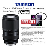 (NEW 2026) TAMRON 25-200MM F/2.8-5.6 DI III VXD G2 LENS FOR SONY E-MOUNT (3 YEAR WARRANTY) G2 LENS W