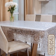 3D P E VA桌布 玻璃正方形桌垫 ”透明PV塑料餐桌布3D P E VA Glass Square Table Mat for Dining and Coffee Tables - Heat a