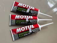 Motul scooter gear plus 80w-90  โมตุล สกูตเตอร์ น้ำมันหล่อลื่น น้ำมันเฟืองท้าย  120ml