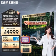 三星（SAMSUNG）55S95Z 55英寸 OLED量子点电视 超薄4K 144Hz 超薄全面屏 无开机广告 HDMI2.1 QA55S95ZAJXXZ