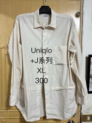 Uniqlo +J系列襯衫 鵝黃