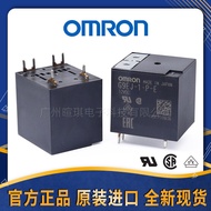 omron Omron Relay G9EJ-1-P-E Car Relay12V 15A DC Power Relay