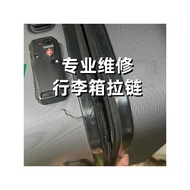 Samsonite samsonite Luggage Zipper Replacement Repair Luggage Zipper Repair Beauty Travel Trolley Ca